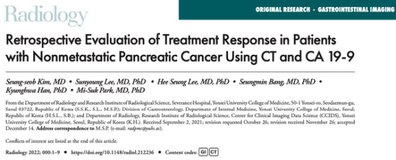 Radiology：CT和CA19-9对非转移性胰腺癌治疗效果的评估