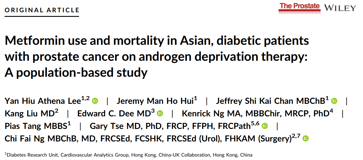 Prostate：二甲双胍对行雄激素剥夺治疗的亚洲前列腺癌伴糖尿病患者的死亡率有影响么？