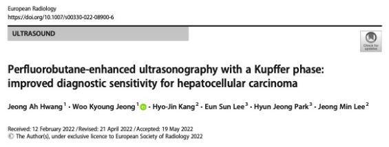 European Radiology：具有Kupffer期的CEUS在诊断肝癌方面的价值