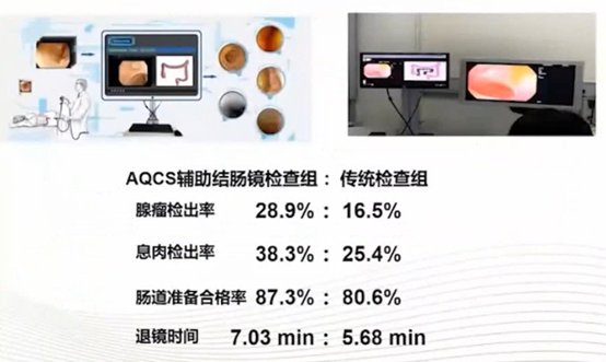 李延青图9.png