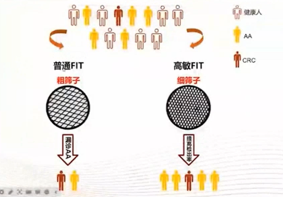 李延青图11.png