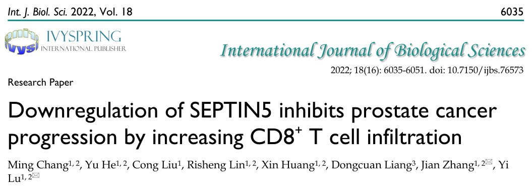 Int. J. Biol. Sci：SEPTIN5下调通过增加CD8+T细胞浸润抑制前列腺癌进展