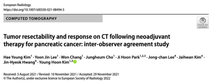 European Radiology：从影像学角度评估胰腺癌新辅助治疗后的肿瘤可切除性和治疗反应