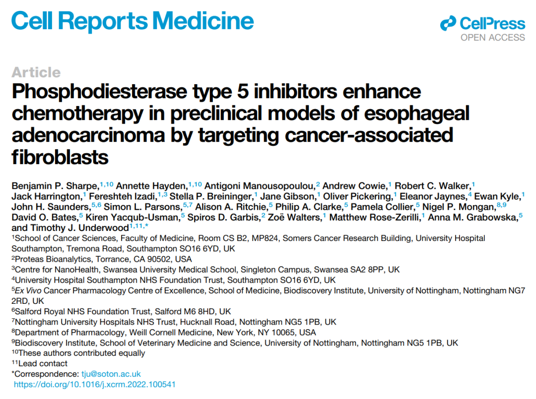 Cell Reports Medicine：“伟哥”有助于食管癌治疗，即将进行临床试验