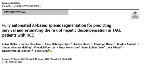 European Radiology：基于AI的全自动脾分割在肝癌TACE患者风险分层中的应用