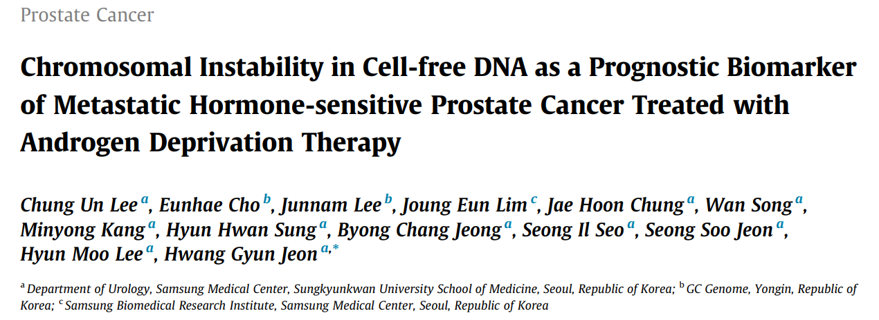 Eur Urol Focus：无细胞DNA的染色体不稳定性可作为雄性激素剥夺治疗转移激素敏感前列腺癌的预后生物标志物