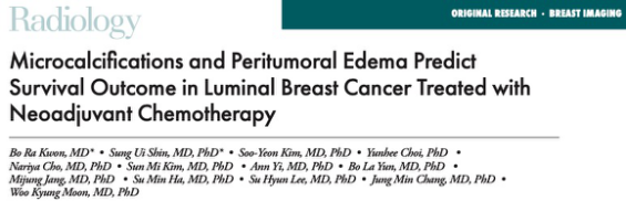 Radiology：微钙化和瘤周水肿预测Luminal型乳腺癌新辅助化疗预后的价值