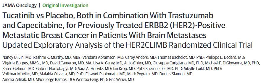 JAMA Oncol：Tucatinib联合曲妥珠单抗和卡培他滨治疗ERBB2+脑转移乳腺癌