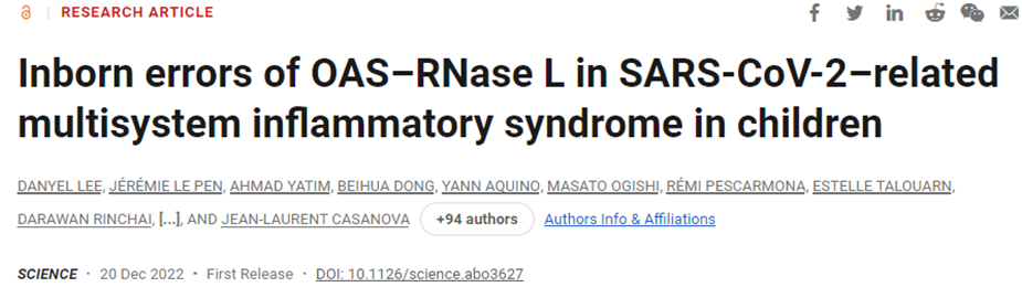 Science：首次揭示一些感染了SARS-CoV-2的儿童会患上MIS-C的潜在遗传原因
