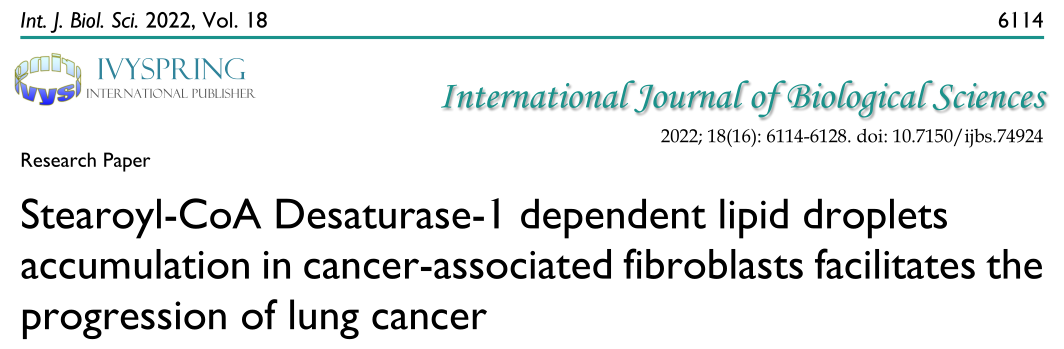 Int. J. Biol. Sci: HIF-1α/SCD1轴可能成为肺癌治疗的新靶点