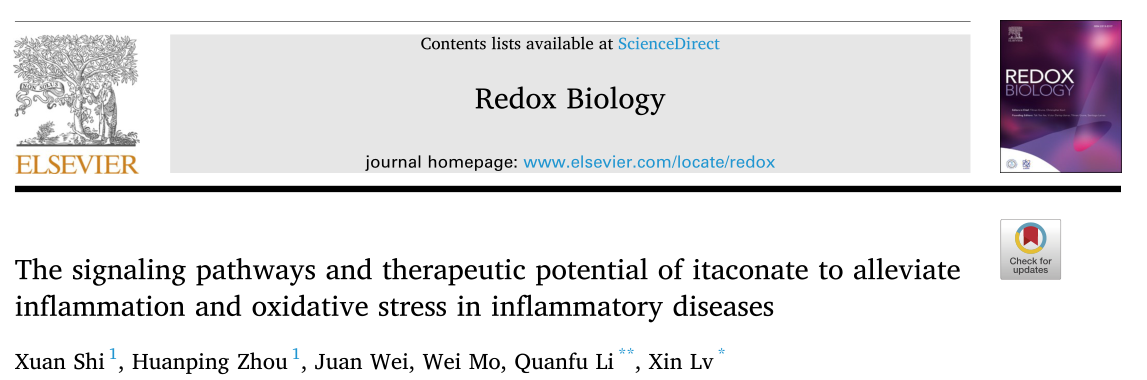Redox Biology: 衣康酸减轻炎症性疾病炎症和氧化应激的信号通路及治疗潜力